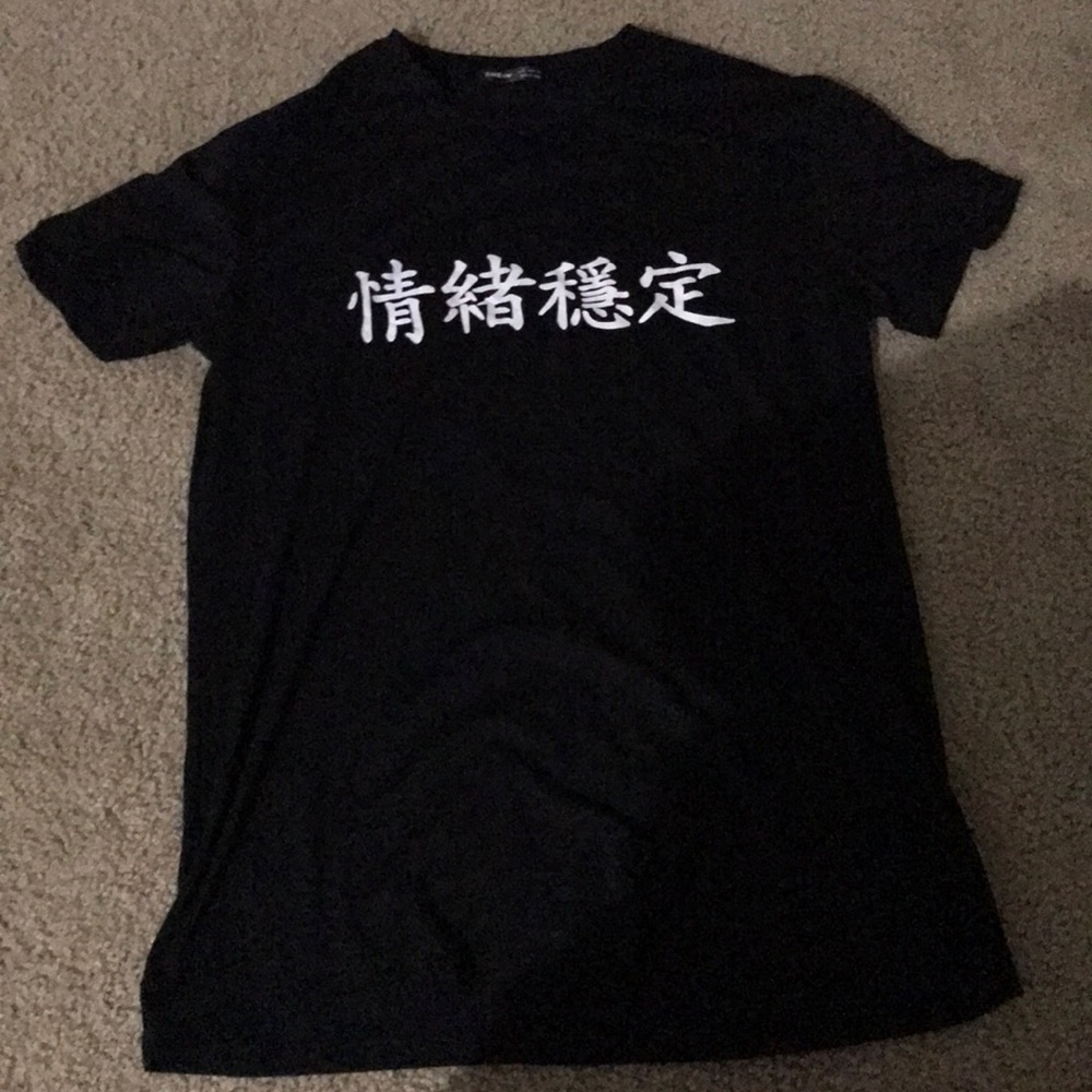 Black Chinese t-shirt dress